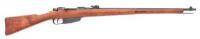 Italian M41 Carcano Bolt Action Rifle by Terni