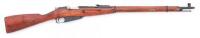 Russian M91/30 Mosin Nagant Bolt Action Rifle by Izhevsk