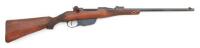 Custom Steyr M95 Bolt Action Rifle