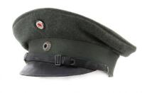 German WWI Officer’s Field Cap