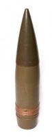 Inert 90mm M71 Artillery Projectile