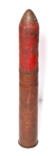 Inert 75mm Artillery Cartridge