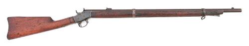 Remington Model 1867 Pistol Action Cadet Rifle