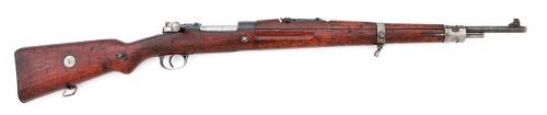 Czechoslovakian VZ.24 Bolt Action Rifle by Brno