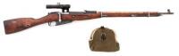Russian M91/30 Mosin Nagant Bolt Action Rifle by Izhevsk With PU Scope