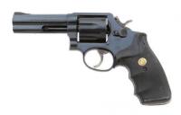 Smith & Wesson Model 581 Distinguished Service Magnum Revolver