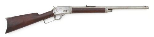 Custom Marlin Model 1894 Lever Action Rifle