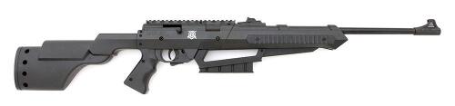 Black Ops Air Rifle