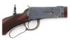 Winchester Model 1894 Special Order Deluxe Takedown Short Rifle - 2