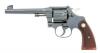 Superb Colt Shooting Master Double Action Revolver - 2