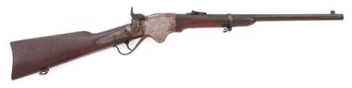 Spencer Model 1865 Carbine