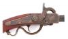 Fine Gwyn & Campbell Civil War Carbine - 2