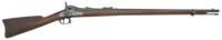 Early U.S. Model 1873 Trapdoor Rifle by Springfield Armory