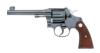 Scarce and Extremely Fine Colt New Service Target Model Revolver - 2