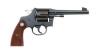 Lovely Colt Shooting Master New Service Revolver - 2