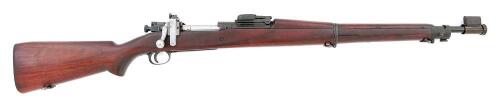 Excellent Springfield Armory Model 1936 National Match Rifle, The Personal Property of Shooter Al Freeland