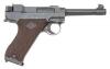 Finnish Valmet L-35 Semi-Auto Pistol