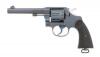 Colt New Service Double Action Revolver