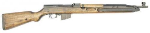 Scarce Czech VZ 52/57 Semi-Auto Rifle