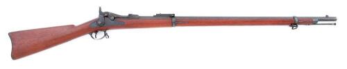 Excellent U.S. Model 1884 Trapdoor Rifle by Springfield Armory