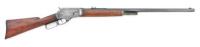 Marlin Model 1881 Special Order Lever Action Rifle