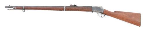 Sharps-Borchardt Model 1878 Military Rifle