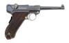 DWM Model 1900 American Eagle Luger Pistol - 3