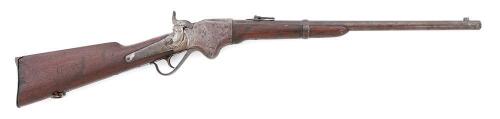 Spencer Civil War Repeating Carbine