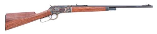 Wyoming Armory Winchester Model 1886 Lever Action Rifle