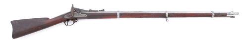 U.S. Model 1866 Second Model Allin Conversion Rifle by Springfield Armory