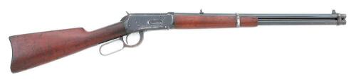 Winchester Model 94 Lever Action Eastern Carbine with N.Y. State Troopers Markings