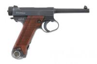 Japanese Type 14 Semi-Auto Pistol by Nagoya Toriimatsu