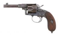 German Model 1883 Commercial Reichsrevolver by Suhl Consortium