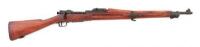 U.S. Model 1903 Bolt Action Rifle by Springfield Armory