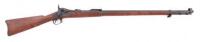 U.S. Model 1888 Trapdoor Rifle by Springfield Armory