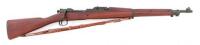 U.S. Model 1903 Bolt Action Rifle by Rock Island Arsenal