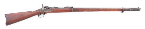 U.S. Model 1888 Trapdoor Rifle by Springfield Armory