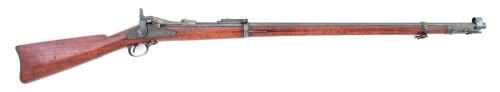 U.S. Model 1888 Trapdoor Rifle by Springfield Armory