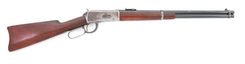 Winchester Model 1894 Saddle Ring Carbine