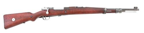 Chilean Model 1935 Bolt Action Carbine by Mauser Oberndorf