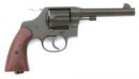 U.S. Model 1917 Revolver by Colt