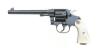 Exceptional Colt New Service Double Action Revolver - 2