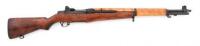 U.S. Navy M1 Garand Mk. 2 Mod. 1 Grade B Trophy Rifle by Springfield Armory