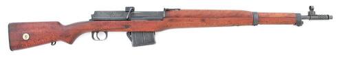 Egyptian Hakim Semi-Auto Rifle by Maadi