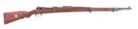 German Gewehr 98 Bolt Action Rifle by Spandau