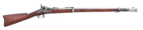 U.S. Model 1884 Trapdoor Cadet Rifle by Springfield Armory