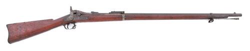 U.S. Model 1884 Trapdoor Rifle by Springfield Armory