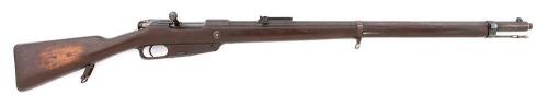 German Gewehr 88/05 Bolt Action Rifle by Steyr