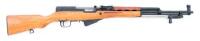 Chinese Type 56 SKS Semi-Auto Carbine