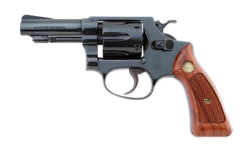 Smith & Wesson Model 31-1 Regulation Police Revolver